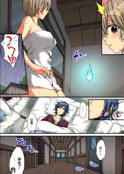 第29頁圖