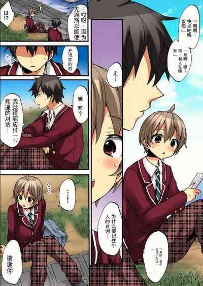 第49頁圖