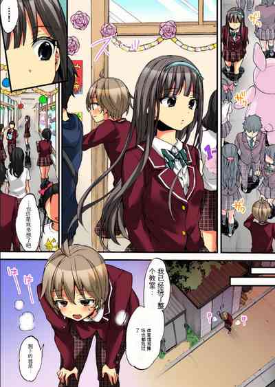 第17頁圖