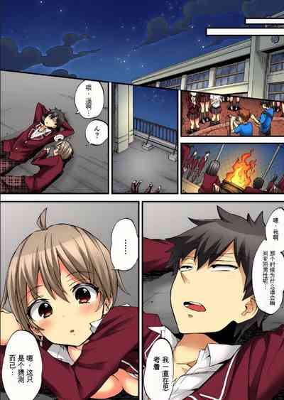 第41頁圖