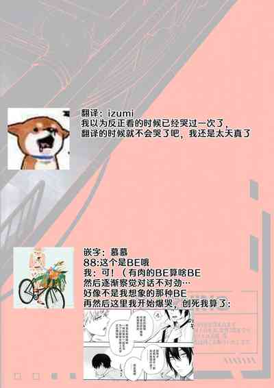 第53頁圖