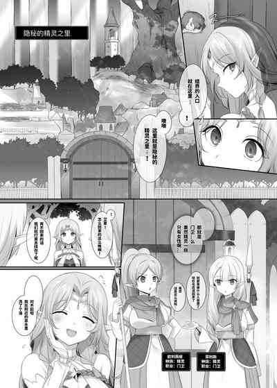 第21页图