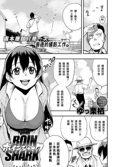 第1页图