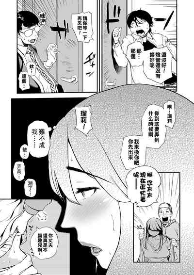 第77頁圖