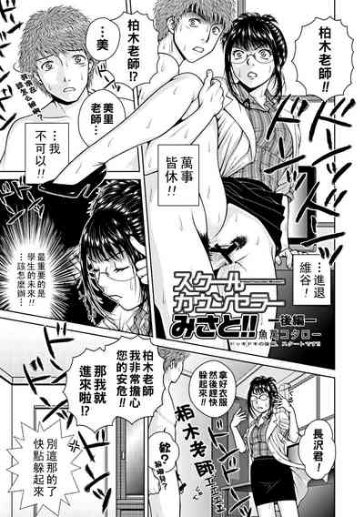 第17页图