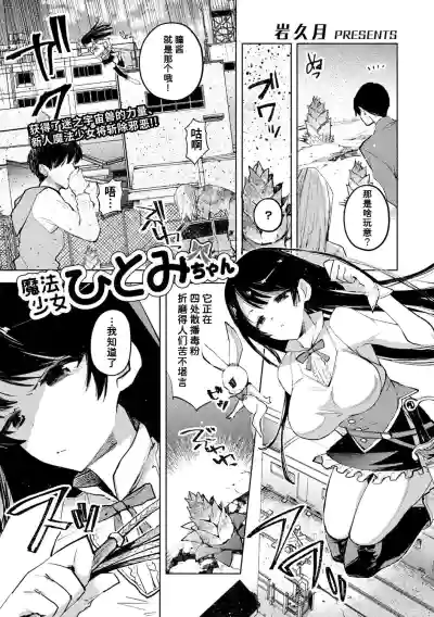 第1頁圖