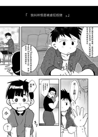 第13页图