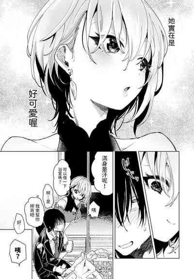 第5页图