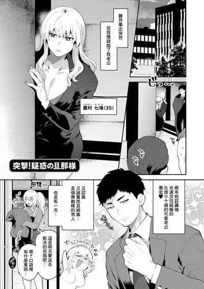 第1頁圖