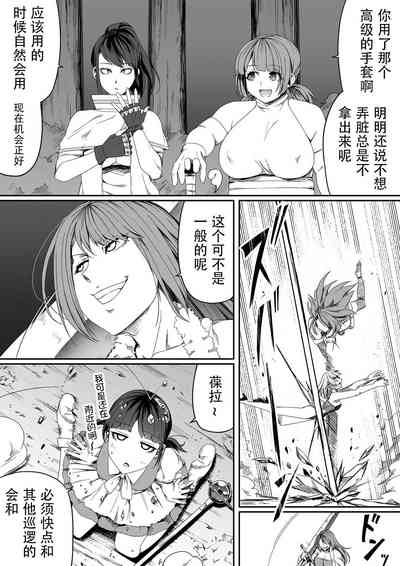 第113頁圖