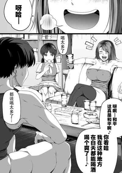 第25頁圖