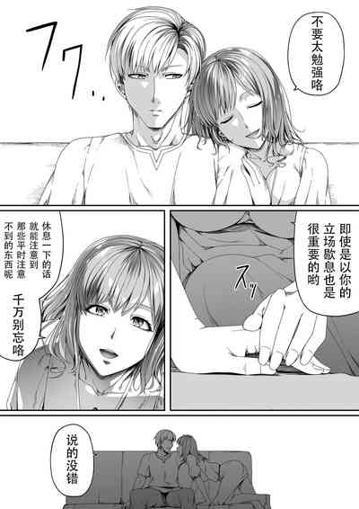 第33頁圖
