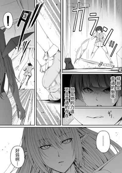 第37頁圖