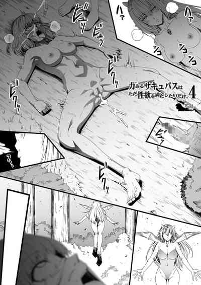 第73頁圖