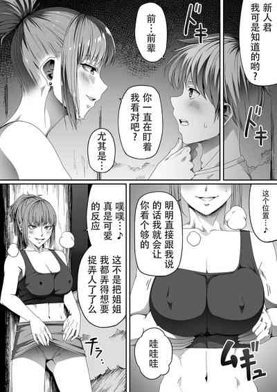第77頁圖