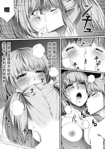 第85頁圖
