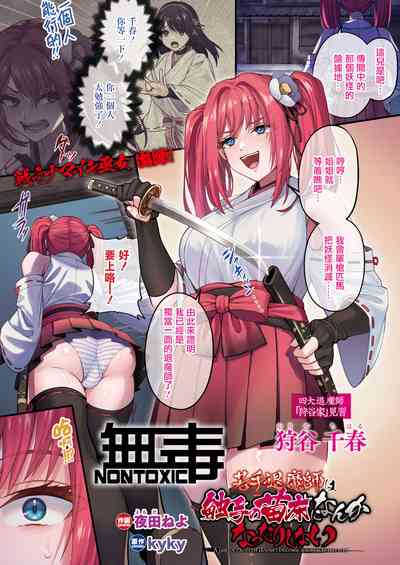 第1頁圖