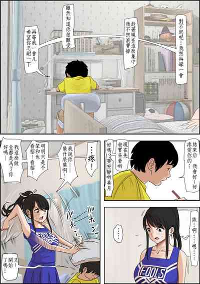 第13頁圖