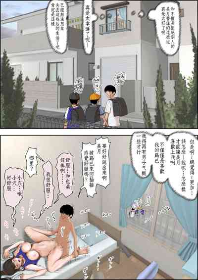 第33頁圖