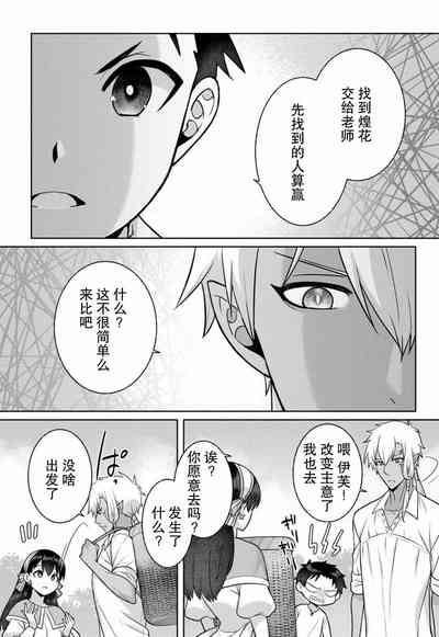 第65頁圖