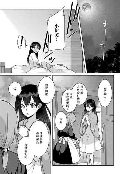 第73頁圖