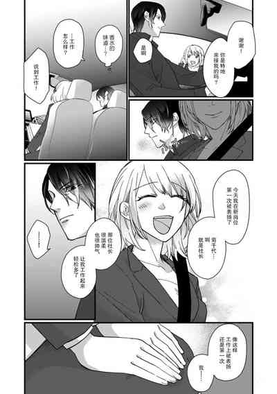 第101頁圖