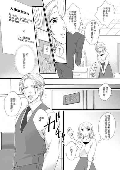 第77頁圖