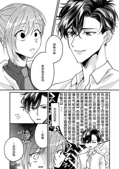 第53頁圖