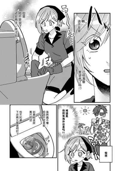 第57頁圖