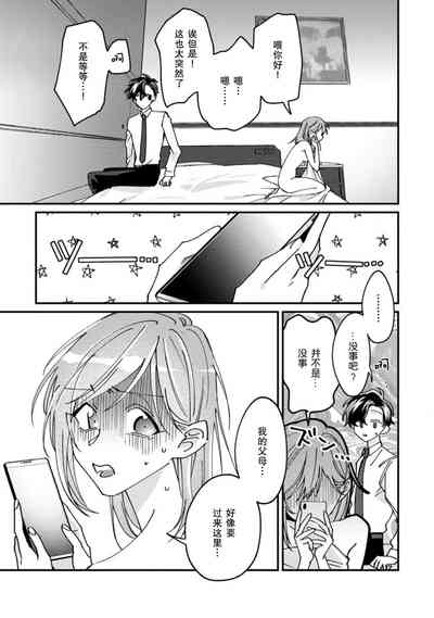 第89頁圖
