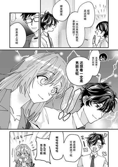 第93頁圖