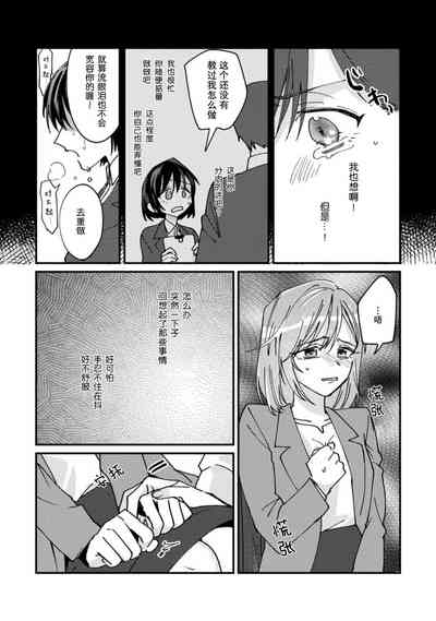 第97頁圖