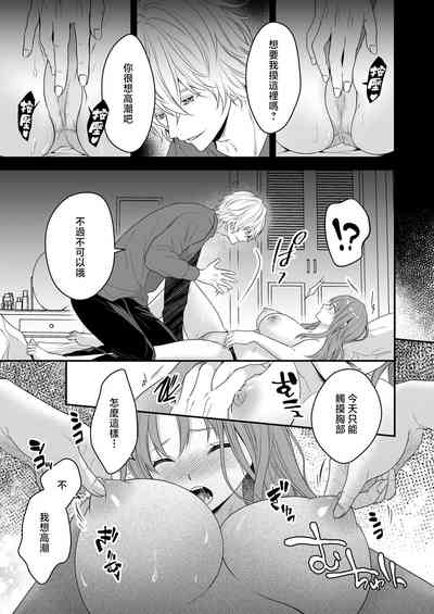 第25頁圖