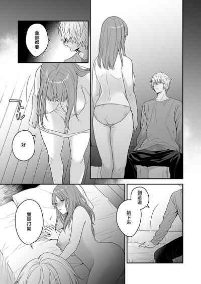 第33頁圖