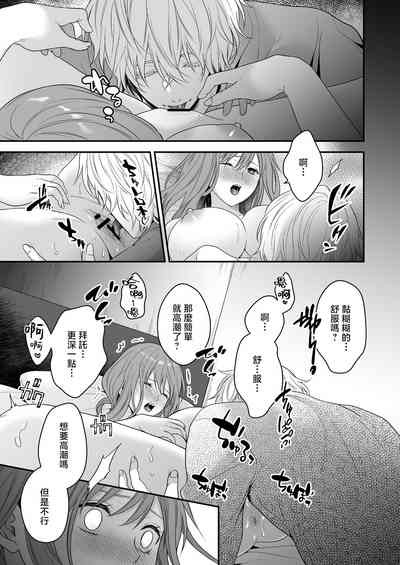 第37頁圖