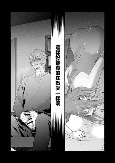 第49頁圖