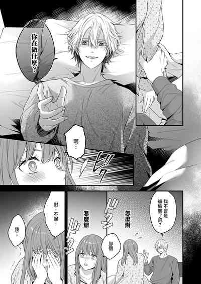 第53頁圖