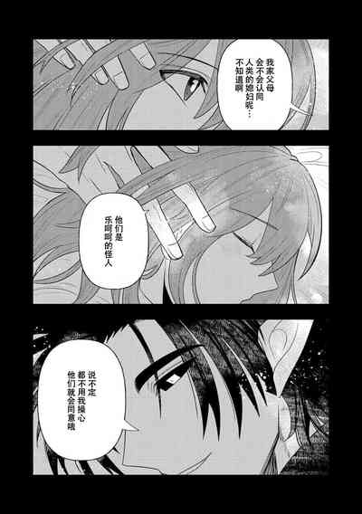 第233頁圖