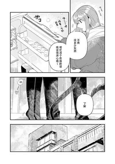 第241頁圖