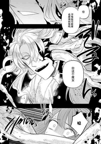 第253頁圖