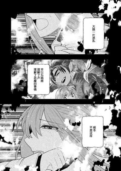 第257頁圖