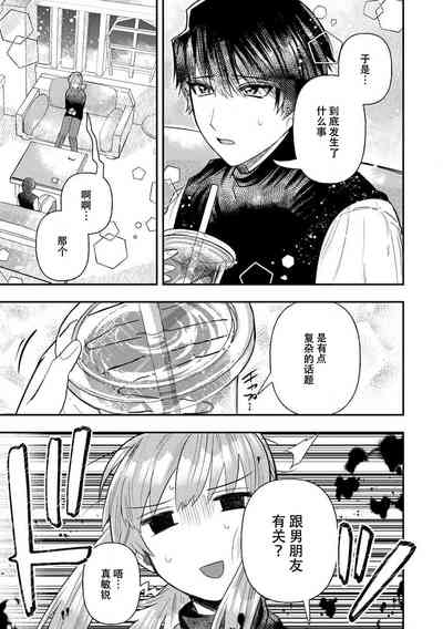第265頁圖