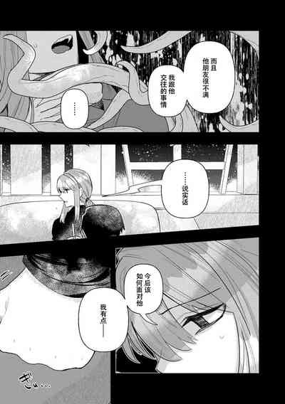 第269頁圖