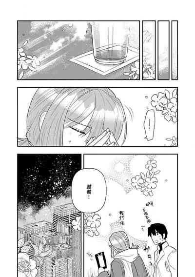 第277頁圖