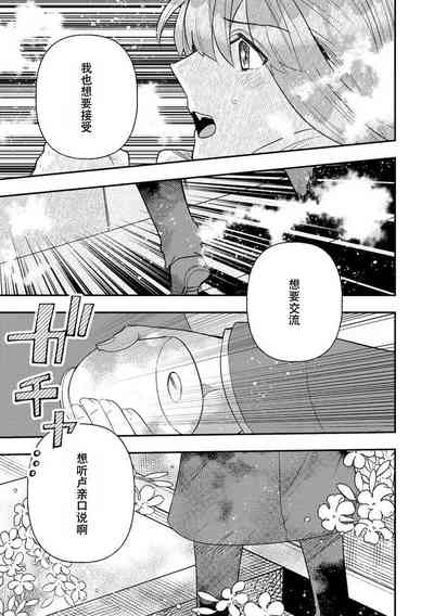 第285頁圖