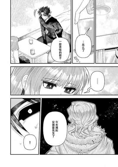 第289頁圖