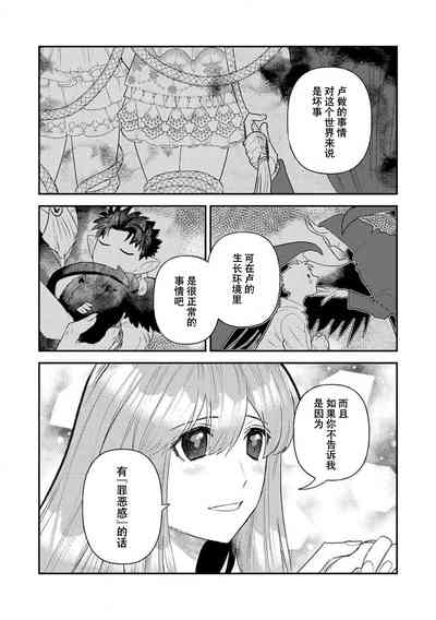 第293頁圖