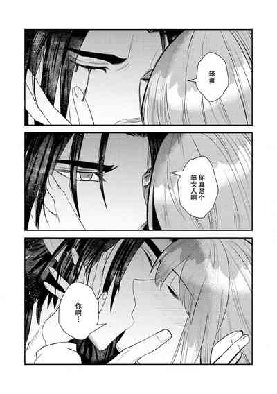 第297頁圖
