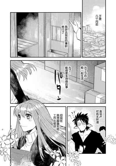 第305頁圖