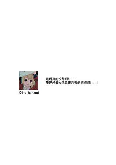 第313頁圖